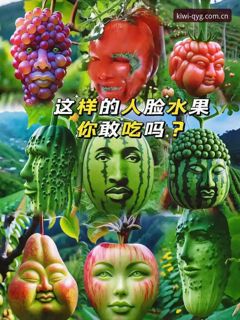 维拉30年冠军荒终结：通过奇异果体育流畅版重温3大破局关键